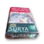 Surya Arctic (packet)